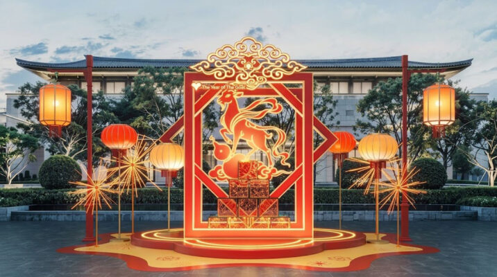 Mô hình Cổng chào check-in Tết Mây Như Ý và Dê vàng tài lộc