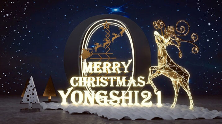 Mô hình tuần lộc Low-Poly mạ vàng LED nghệ thuật kết hợp vòm Merry Christmas tại Lào Cai